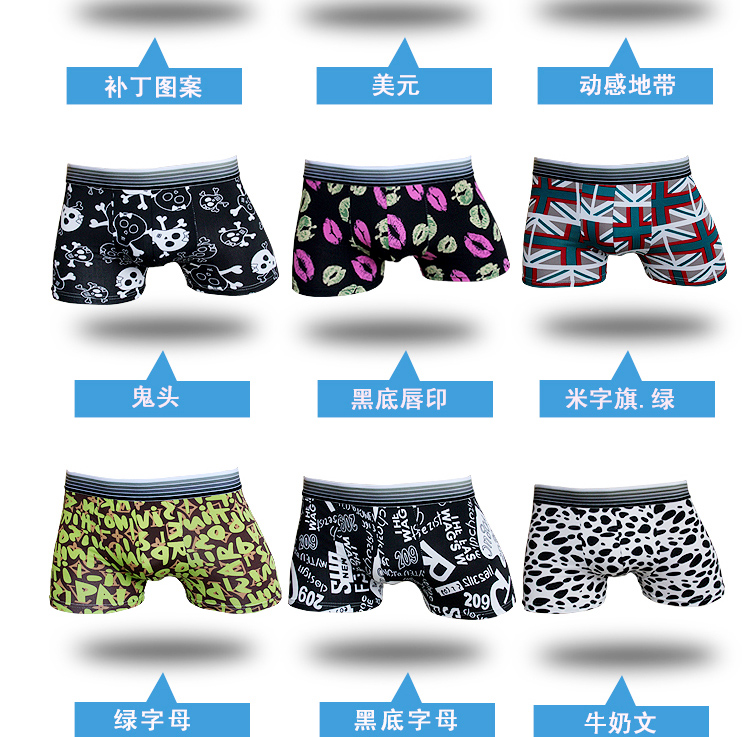 Phim hoạt hình đồ lót nam chất xơ hơn cotton U lồi boxer đầu cảm giác tốt quà tặng thủy triều đóng hộp đồ lót nam cá tính quần lót đẹp