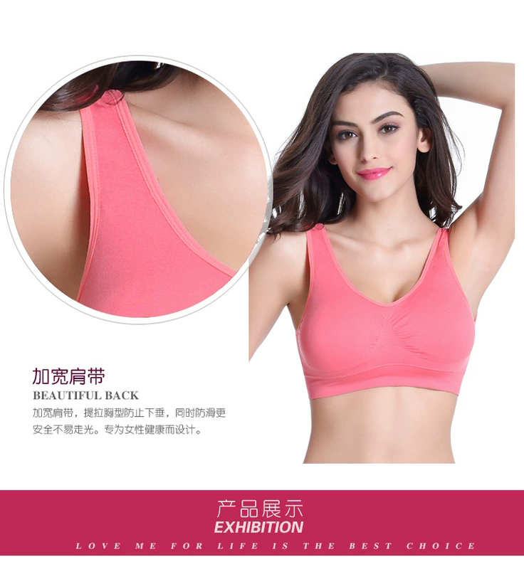 Vest loại béo mm200 kg cỡ lớn không có vòng thép áo ngực phụ nữ mang thai cho con bú áo ngực thể thao đồ lót nữ ngủ