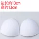 . Ngực pad tam giác chèn phần ống mỏng trên cùng pad pad đồ lót pad pad bên trong pad (ba cặp - Minh họa / Falsies miếng độn ngực silicon