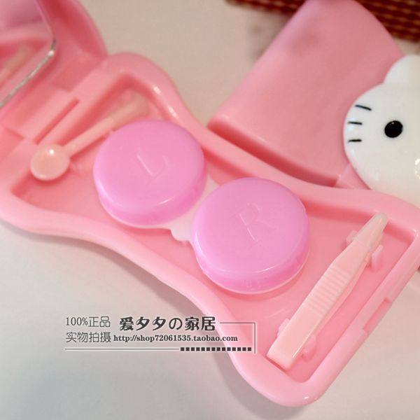 Etui à lunettes KITTY - Ref 1249152 Image 21