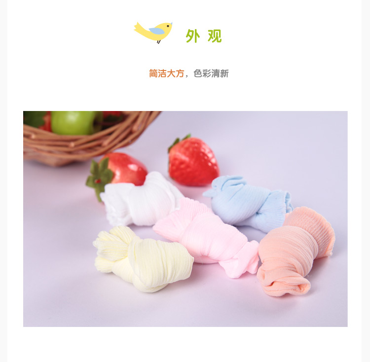 Chaussettes pour bébé en nylon - Ref 2110797 Image 15