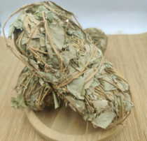 Guangjin Grass large money grass big leaf money grass 250g herbal tea material