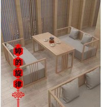 New Chinese dining table sofa combination modern simple original wood color hotel club Tea House card seat furniture spot