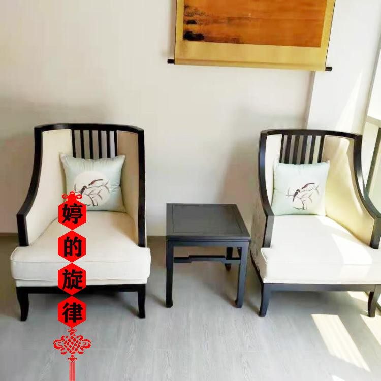 Three-piece new Chinese sofa combination hotel lobby sofa chair sample house exhibition center reception sofa negotiation sofa chair