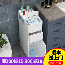 Waterproof Bathroom Toilet Side Cabinet Side Cabinet Toilet Removable Clip Slit Narrow Cabinet Toilet Multilayer Floor-Floor Containing Cabinet