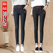 Quần jeans nữ dài siêu dài 2018 mùa đông mới co giãn eo thon gọn quần lọt khe bút chì cho học sinh