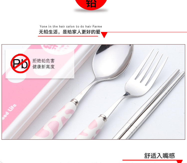 Sáng tạo inox cầm tay bộ đồ ăn ba mảnh đũa sinh viên dễ thương hộp dài tay cầm thìa đặt trẻ em đĩa dùng 1 lần