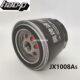 Foton Ollin oil filter JX1008A5