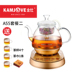 siêu sắc thuốc điện nguyễn kim KAMJISE / 金 A-55 tự động pha trà đen hộ gia đình nồi hơi thủy tinh ấm đun nước điện a55 binh dun nuoc ấm đun nước điện