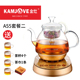 siêu sắc thuốc điện nguyễn kim KAMJISE / 金 A-55 tự động pha trà đen hộ gia đình nồi hơi thủy tinh ấm đun nước điện a55 binh dun nuoc