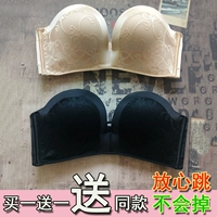 Áo ngực quây vô hình đồ lót đám cưới phụ nữ tụ tập chống trượt trên hỗ trợ không có vòng thép nhỏ ngực dán dày ống hàng đầu dày nội y cao cấp