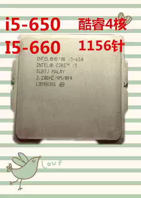 Intel Core 4 core i5-650 i5-660 1156 pin CPU official version