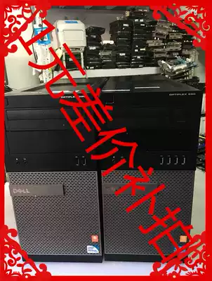 Postage or goods to make up the difference 1 yuan 1 piece to make up how much to make up, please don't rush to take pictures