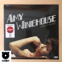 Spot Amy Winehouse Back To Black Vinyl Record LP Powder Glue Color Glue