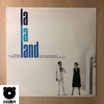 Spot Philharmonic City La La Land Vinyl Record lp Movie Soundtrack OST Brand New Unopened Genuine