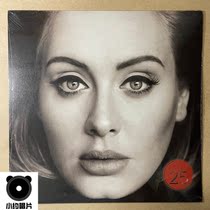 Spot Adele Adele 25 Vinyl Record LP Brand New Unopened ADELE 25