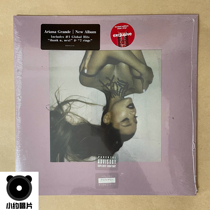 Spot Ariana Grande thank u next Limited edition Transparent Vinyl Record 2LP