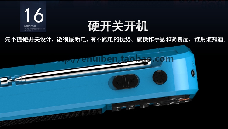 máy nghe nhạc bluetooth the thao Máy nghe cổ điển Trung Quốc máy bé câu chuyện giáo dục trẻ giáo dục sớm giác ngộ học sinh tiểu học máy học Walkman mới - Máy nghe nhạc mp3 	máy nghe nhạc không dây bluetooth
