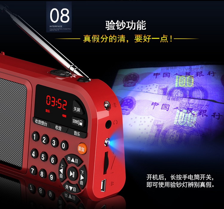 máy nghe nhạc bluetooth the thao Máy nghe cổ điển Trung Quốc máy bé câu chuyện giáo dục trẻ giáo dục sớm giác ngộ học sinh tiểu học máy học Walkman mới - Máy nghe nhạc mp3 	máy nghe nhạc không dây bluetooth