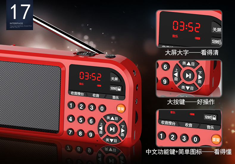 máy nghe nhạc bluetooth the thao Máy nghe cổ điển Trung Quốc máy bé câu chuyện giáo dục trẻ giáo dục sớm giác ngộ học sinh tiểu học máy học Walkman mới - Máy nghe nhạc mp3 	máy nghe nhạc không dây bluetooth