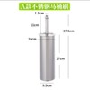 Stainless steel toilet brush household bathroom brush hot style toilet toilet brush floor type cleaning with base