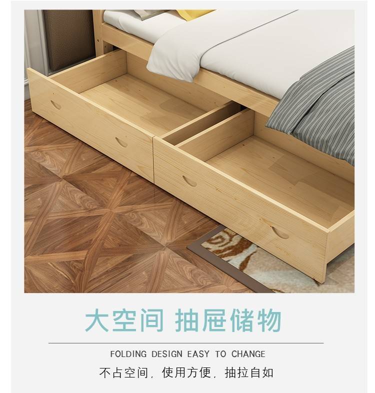 Tất cả rắn giường gỗ Phòng ngủ Phòng ngủ chính Economy Double 1.5m1.8 đơn giản đồ nội thất gỗ thông gỗ tối giản hiện đại m2 - Giường giường gỗ óc chó