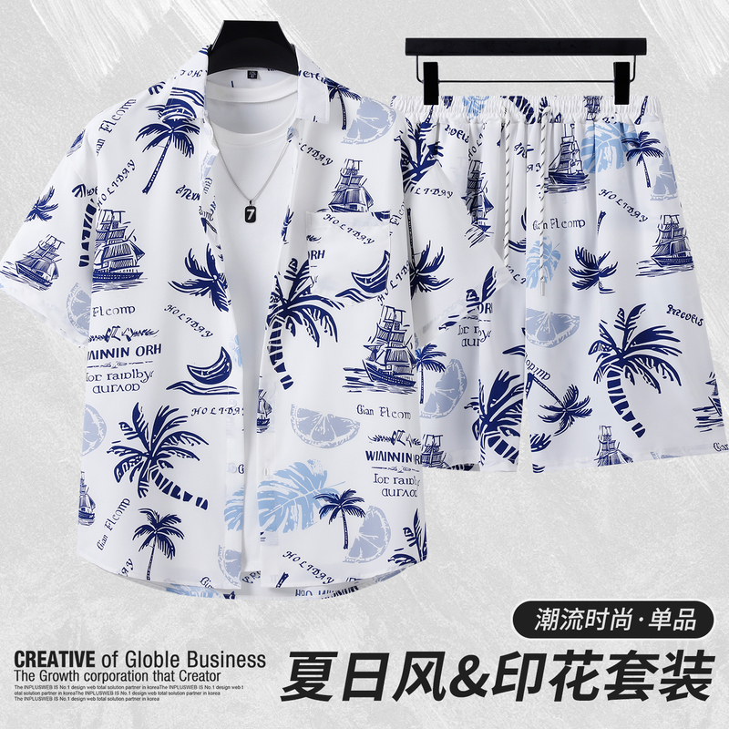 Summer New Short-Sleeved Floral Shirt Suit for Men, Casual Style, Hong Kong Style Travel, Ice Silk Cool Feeling, Thin Loose Shirt