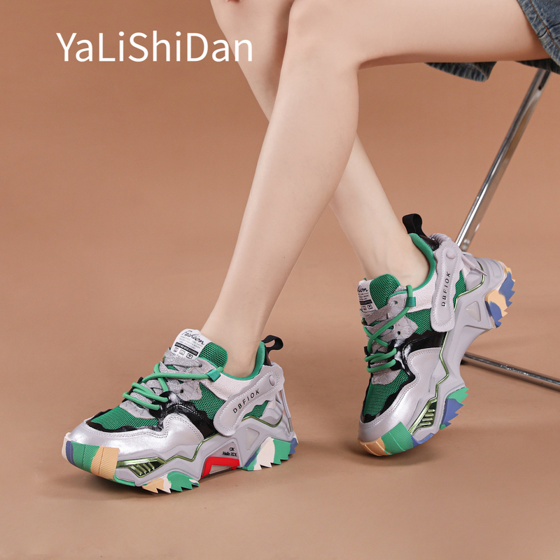 Trendy Designer Dad Shoes for Women, Unique Colorful Casual Shoes, Color-Blocked Genuine Leather Sneakers, ins Trendy Sneakers