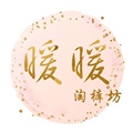 暖暖女裤