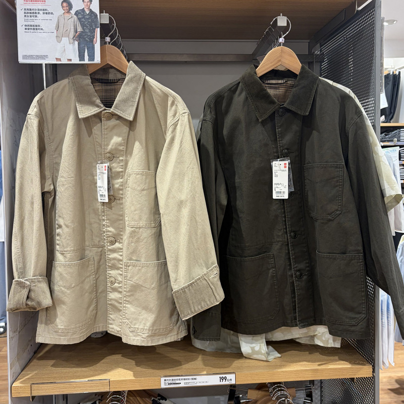 [Factory Store] Spring and Autumn Casual Jackets for Men and Women/Casual Jackets 487688 488828 488829