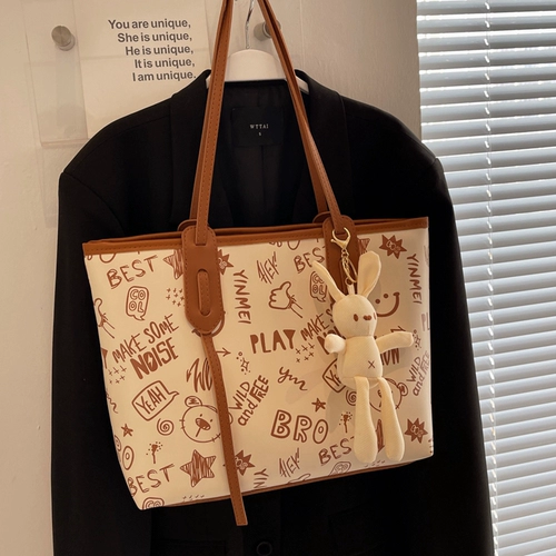 Вместительная и большая сумка через плечо, премиум класс