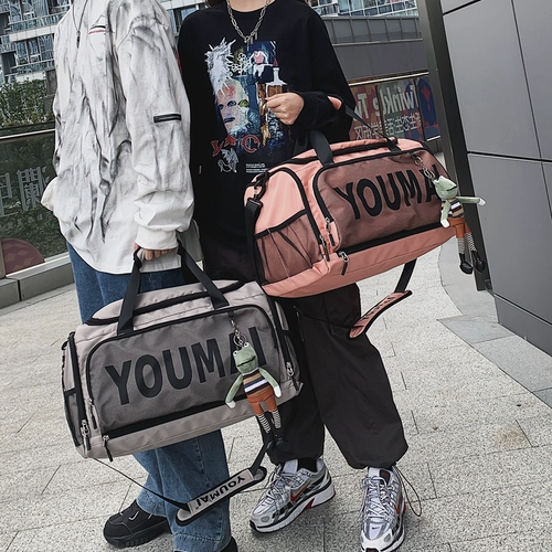 Вместительная и большая сумка для путешествий, багажная сумка через плечо, спортивная спортивная сумка с разделителями для плавания