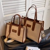 Вместительный и большой шоппер, универсальный портативный ремешок для сумки, сумка, премиум класс