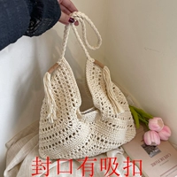 Модернизированная версия, кремово-белый цвет, застежка-присоска и внутренний мешок.