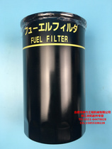 Liugong excavator accessories Liugong 904 906C 906D 907D 909D diesel filter element Yamma diesel filter element