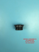 Liugong excavator accessories Liugong original 907 908C908D908DN oil cap Cummins B3 3 oil cap