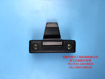 Liugong excavator accessories Liugong original 906 907 908 cab door sliding window lock glass buckle