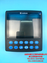Liugong Excavation Machine Parts Liugong Original 9075E 908E 909 Display Meter Display