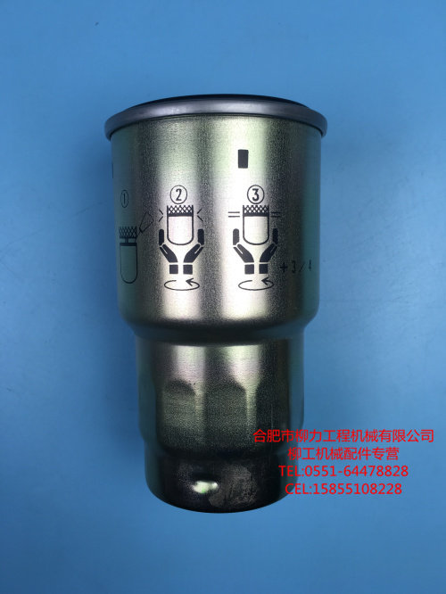 Wicker Geek Accessories Willow 907 908C 908D 908DN diesel filter cartridge fuel oil pre-filter firewood filter