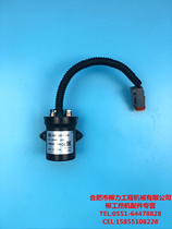 Liugong excavator accessories Liugong original factory 906D908D 908DN start preheating relay JQX100 12V