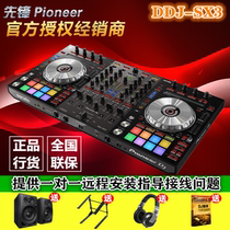Pioneer DDJ-SX3 DDJ-RX Digital Controller DJ Player Computer Live Player