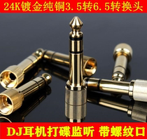 Pioneer headphone adapter 3 5 turns 6 5 with threaded port monitor headphone converter head