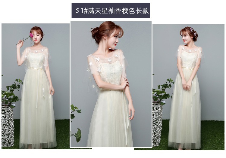 Robe du soir OTHER   en Maille - Ref 3211772 Image 24
