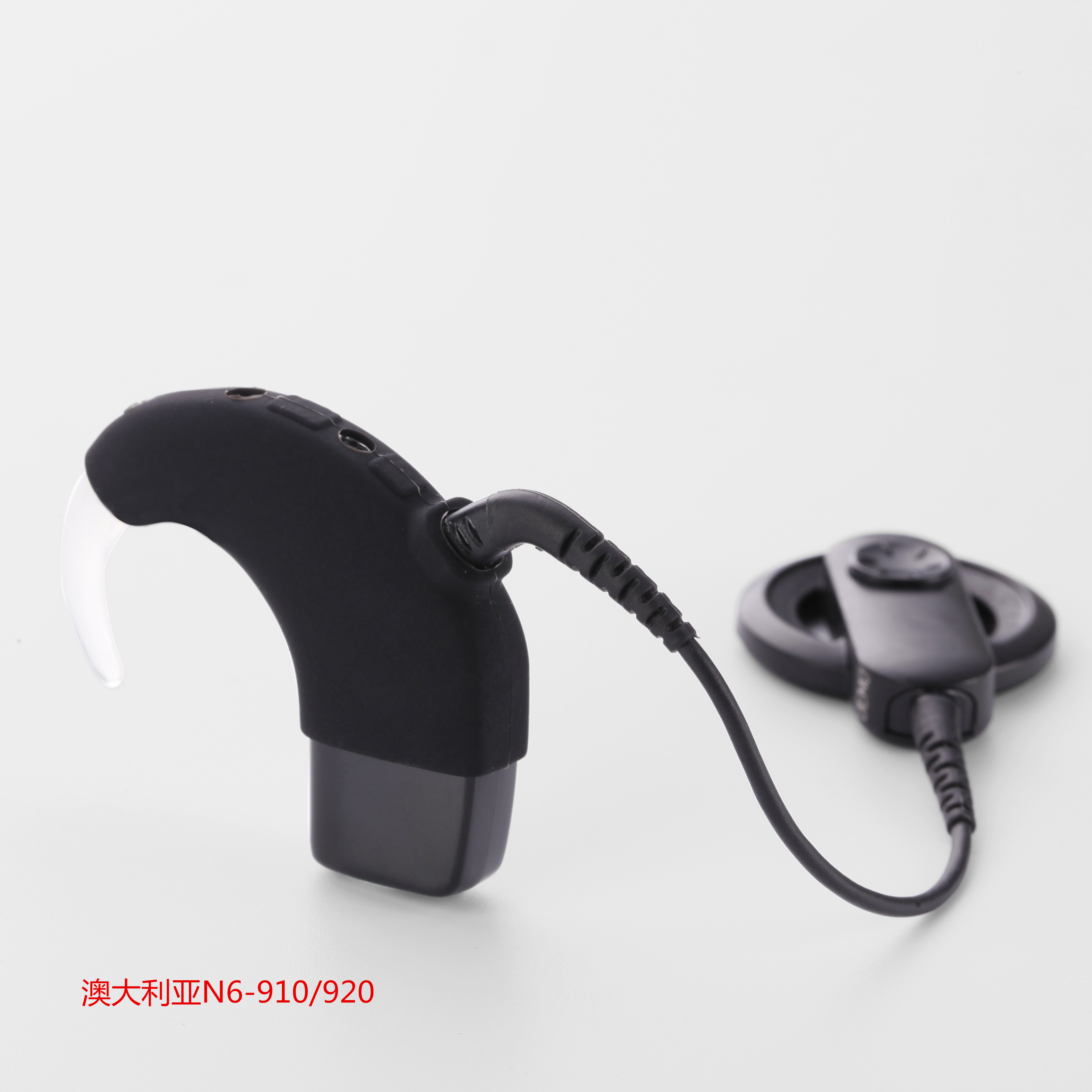Cochlear treasure anti-sweat Hongsheng Australia N6-910 920 speech processor protective sleeve behind-the-ear machine protective sleeve