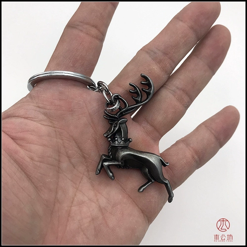 Game of Thrones House Baratheon Family Logo Logo Chchain