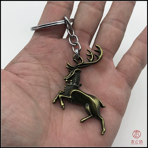 Game of Thrones House Baratheon Family Logo Logo Chchain