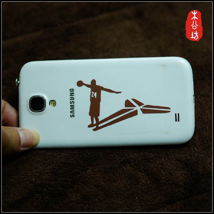 Autocollant pour téléphone portable - Ref 1369507 Image 7