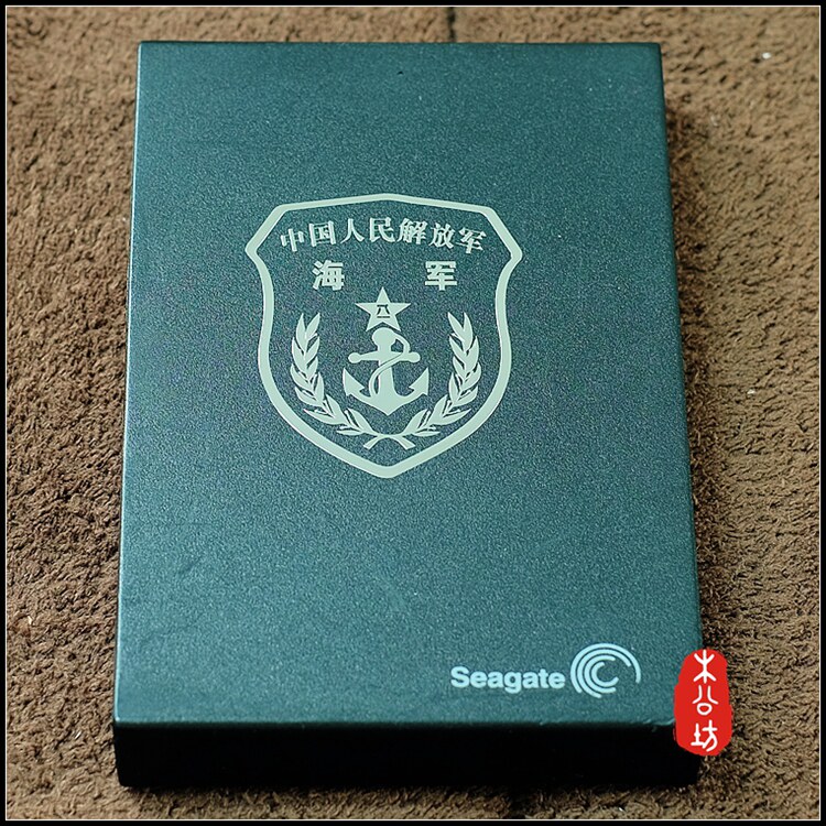 Sticker pour téléphone portable - Ref 1362515 Image 4