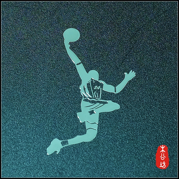Mugongfang Nba Superstar Kobe Bryant Dunk Silhouette Notebook Pad Phone Sticker Metal