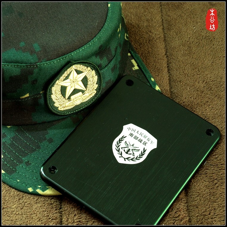 Sticker pour téléphone mobile - Ref 1368233 Image 9